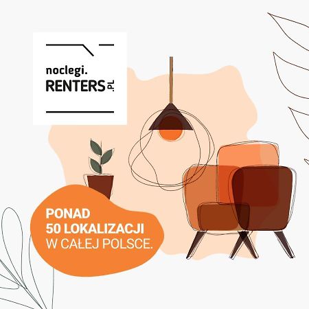 Bright Apartment Kasprzaka Warsaw Wola Near Metro Station By Noclegi Renters 外观 照片